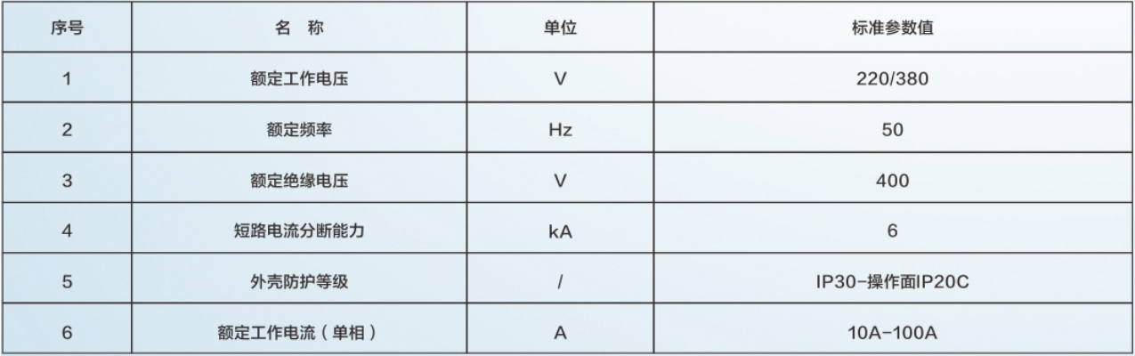 未标题-2.jpg 未标题-2.jpg